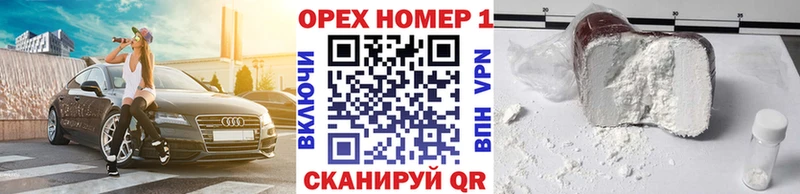 Cocaine VHQ Избербаш