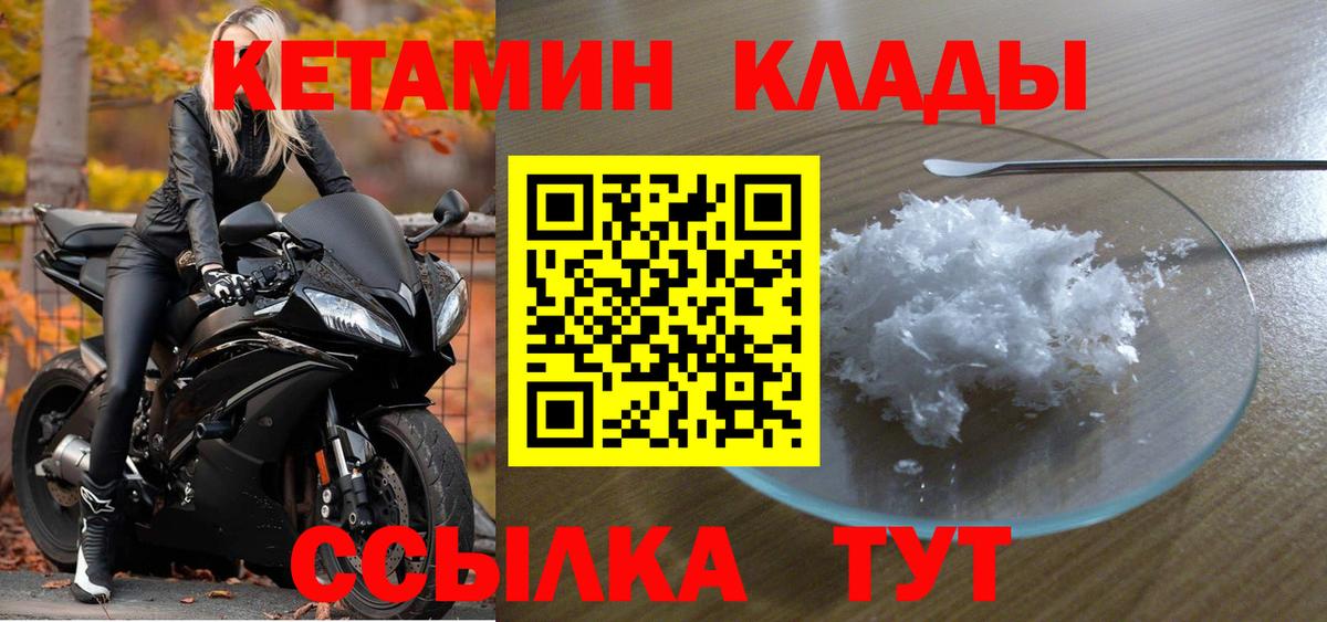 Альфа ПВП Избербаш
