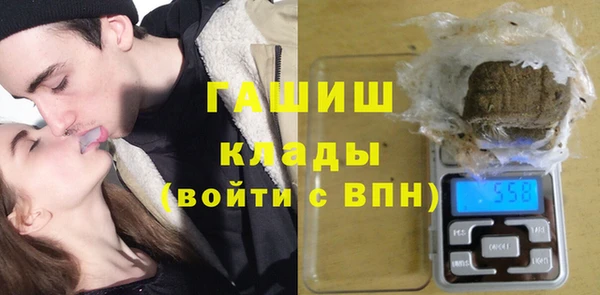 круглые Михайловск