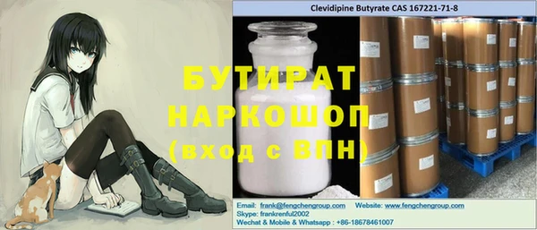 круглые Михайловск