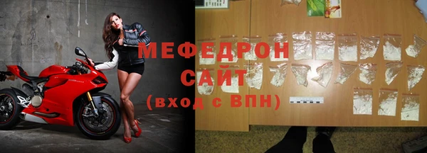 круглые Михайловск