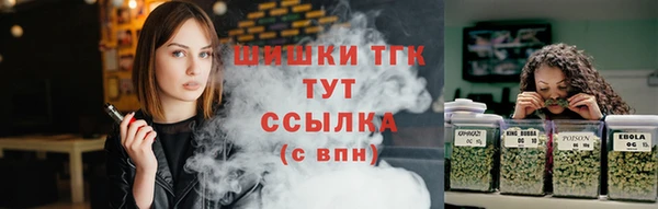 2c-b Нефтегорск