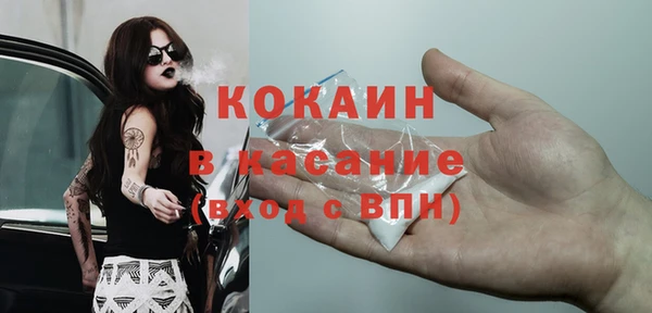 mix Нея
