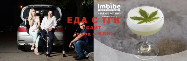 2c-b Нефтегорск