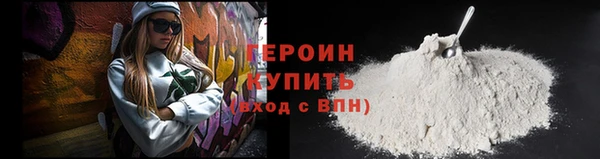 2c-b Нефтегорск