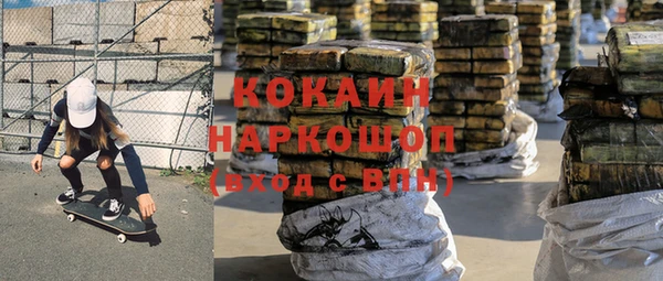 круглые Михайловск