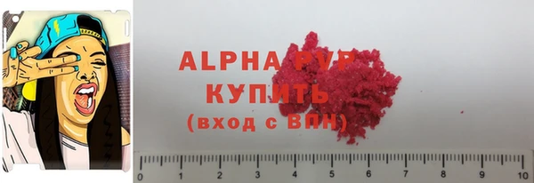 гидра Михайлов