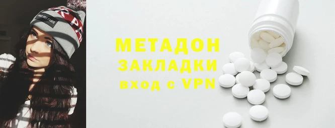 круглые Михайловск