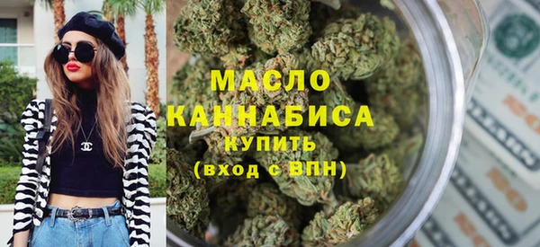 круглые Михайловск