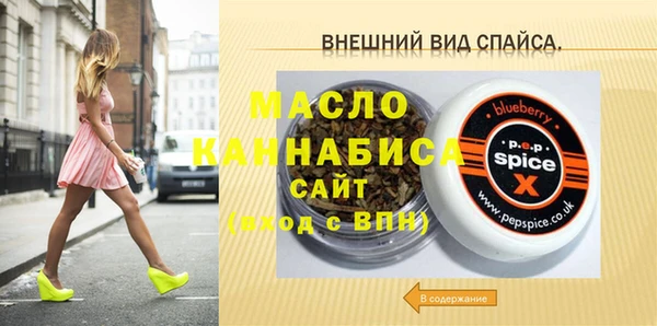 круглые Михайловск