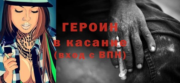 круглые Михайловск