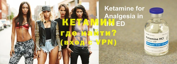 2c-b Нефтегорск