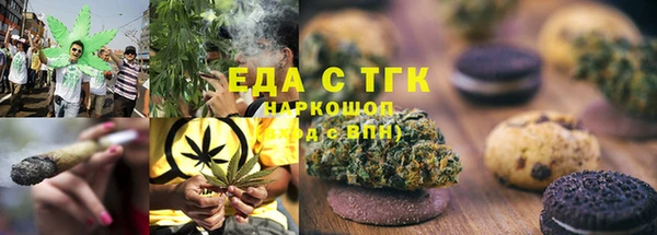 2c-b Нефтегорск
