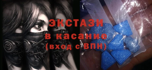 mix Нея