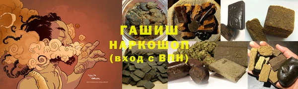 mix Нея