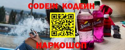 мет Гагарин
