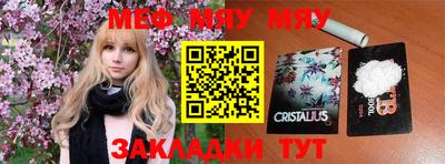 бутик Гай
