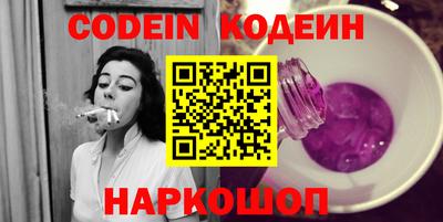 бутик Гай