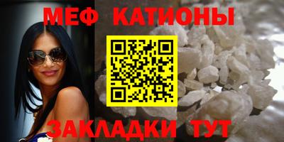 прущие крисы Гатчина