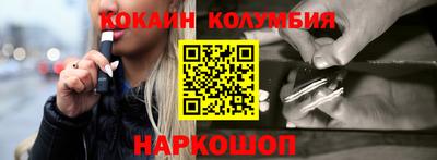 прущие крисы Гатчина