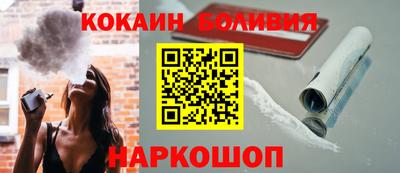 ПСИЛОЦИБИНОВЫЕ ГРИБЫ Гусь-Хрустальный