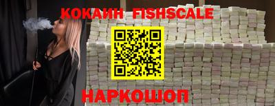 прущие крисы Гатчина