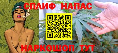 мет Гагарин