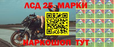 мет Гагарин