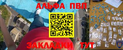 ПСИЛОЦИБИНОВЫЕ ГРИБЫ Гусь-Хрустальный