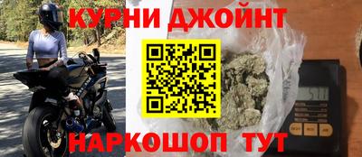 мет Гагарин