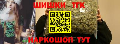 мет Гагарин