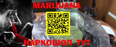 прущий лед Абакан