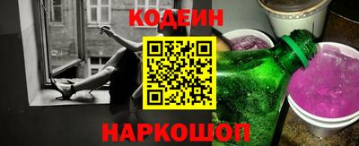 бутик Гай