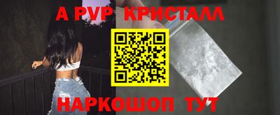 соль курить ск Гусиноозёрск