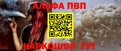 прущие крисы Гатчина
