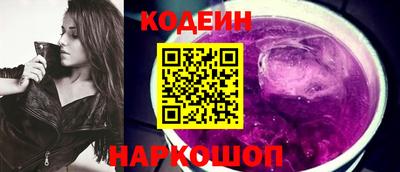 прущие крисы Гатчина