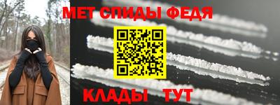 прущие крисы Гатчина