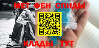 ПСИЛОЦИБИНОВЫЕ ГРИБЫ Гусь-Хрустальный