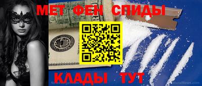 прущие крисы Гатчина