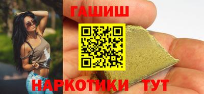 мет Гагарин