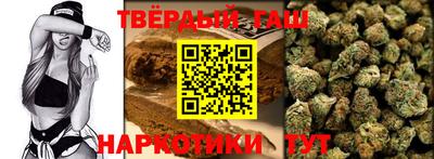 прущие крисы Гатчина