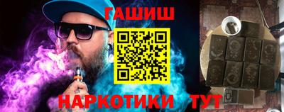 мет Гагарин
