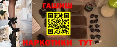 мет Гагарин