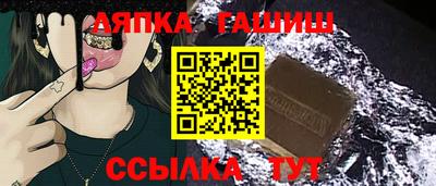 мет Гагарин