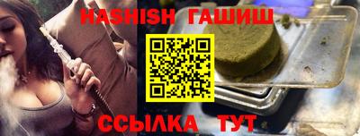 мет Гагарин