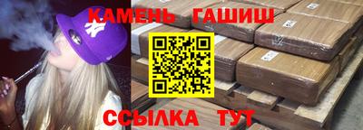 прущие крисы Гатчина