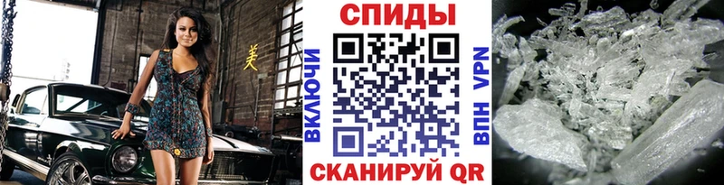 Первитин витя  купить наркотик  Избербаш 
